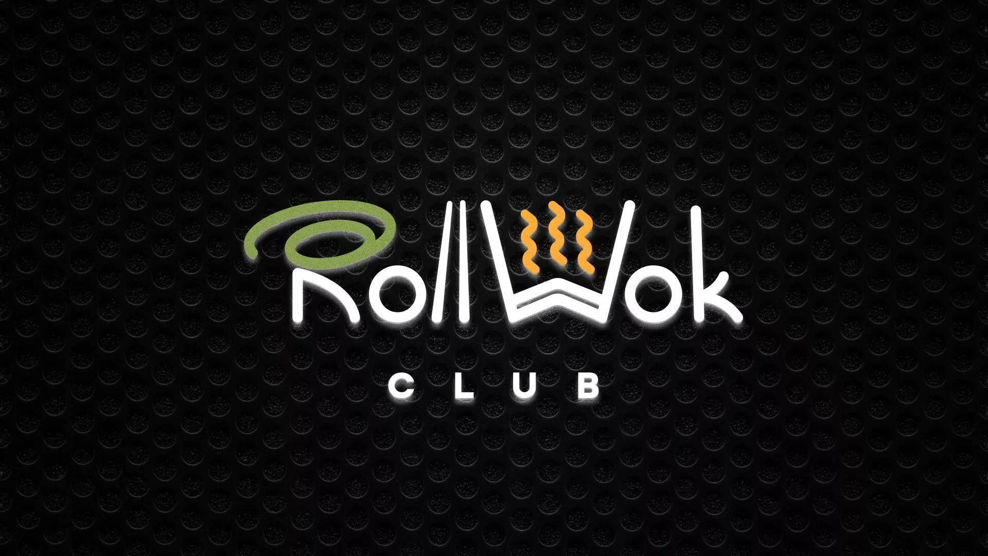 Брендирование торговых точек суши-бара «Roll Wok Club» в Шебекино